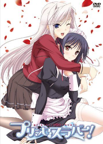 プリンセスラバー! Vol.5【コレクターズエディション】 [DVD]／金澤洪