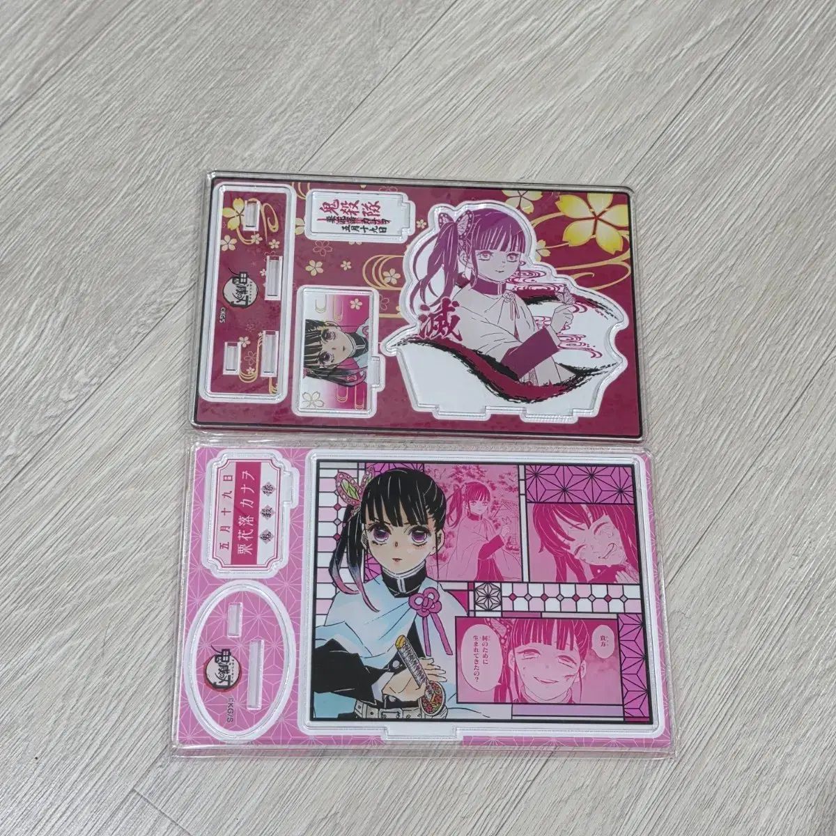 鬼滅の刃 栗花落 カナヲ ジオラマ セット