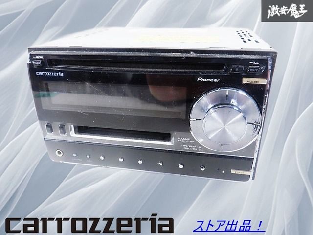 ジャンク】carrozzeria カロッツェリア 2DIN CD MD デッキ プレイヤー