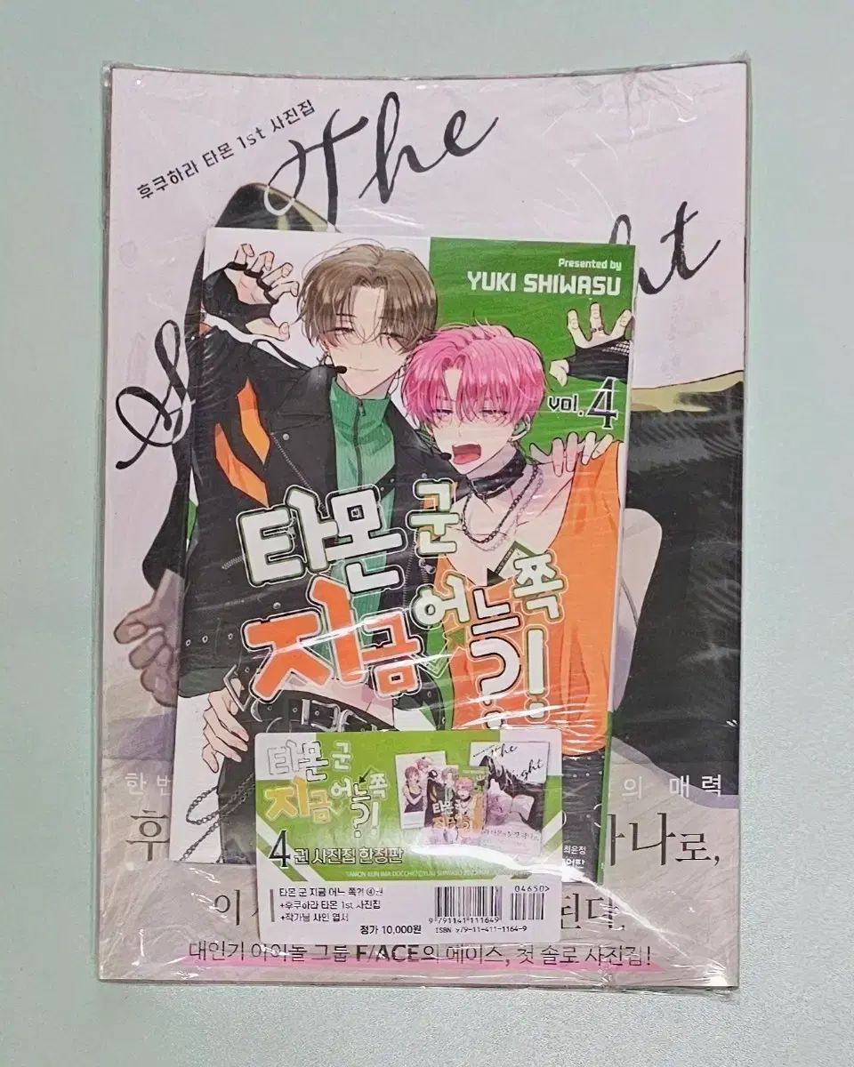 ふ*じ様 soe BaggySleeveLongCoat サイズ1 ブラックウー