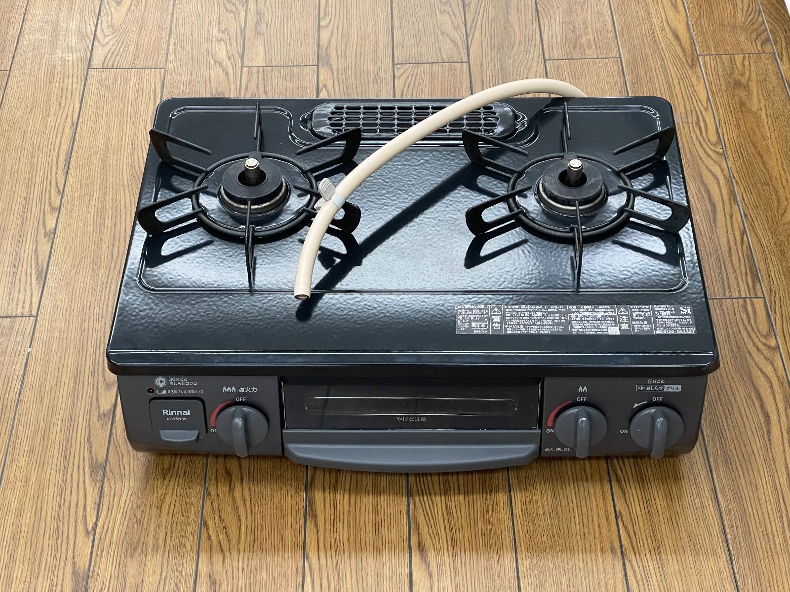 製 リンナイ 都市ガスコンロ 左強火 管理251207 05
