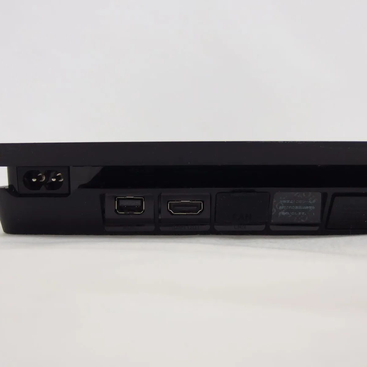 01 オーバーヒート