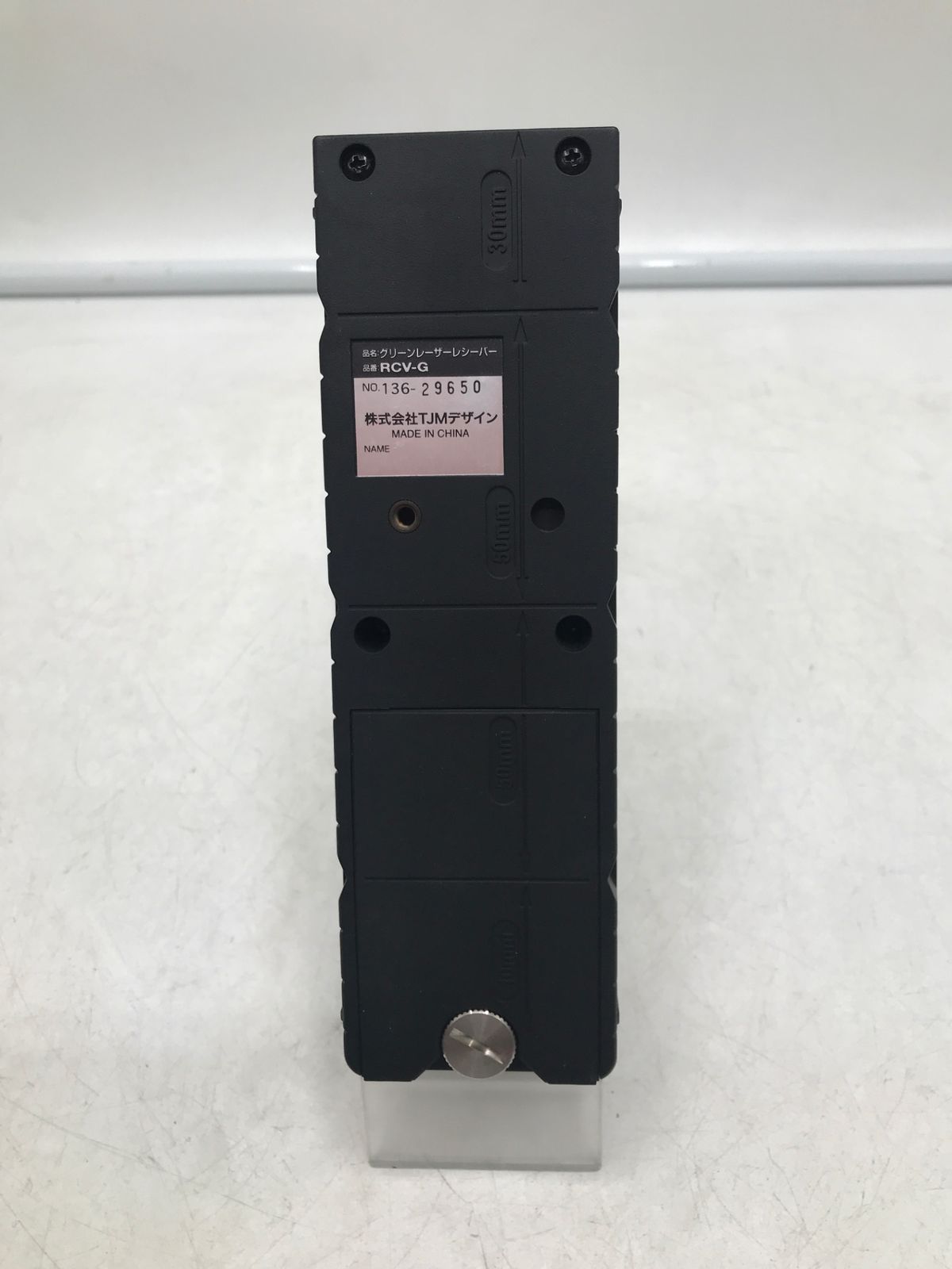 ZEROB-KYR エコツー