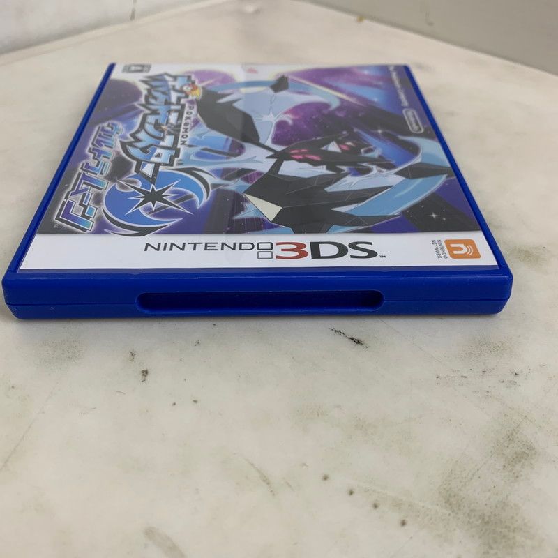 中古品】 3DSソフト ポケットモンスター ウルトラムーン 【030-251207