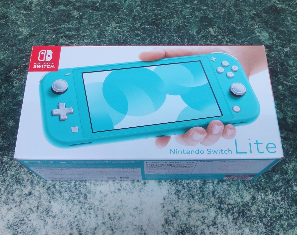 ターコイズ 任天堂