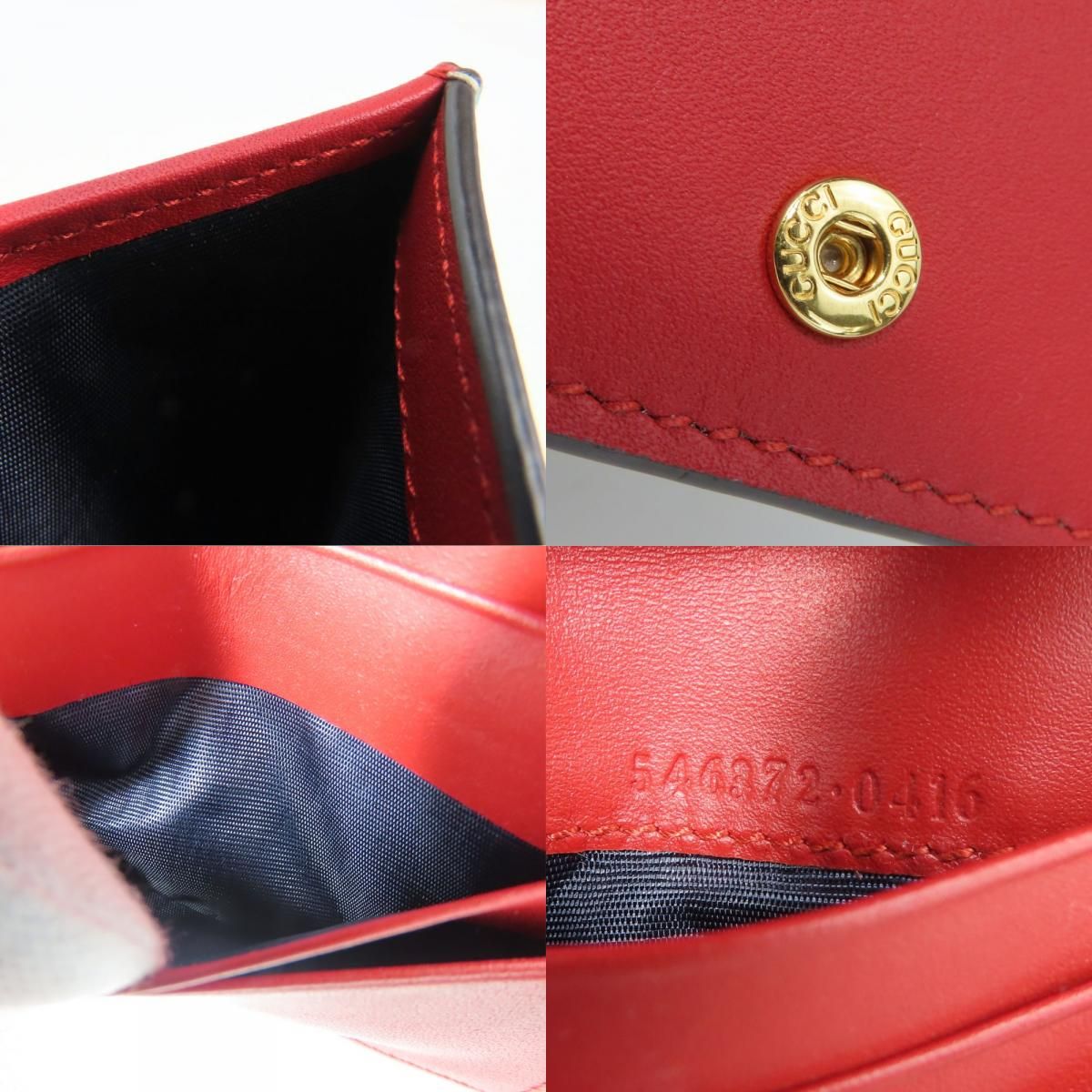 中古】 グッチ 二つ折り財布 546372 ブルームス フラワープリント GG