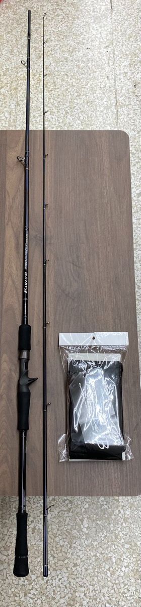 ヤマガブランクス アーリー93 MH B ショアジギングロッド