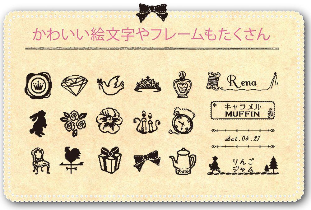 Kingjim ラベルライター