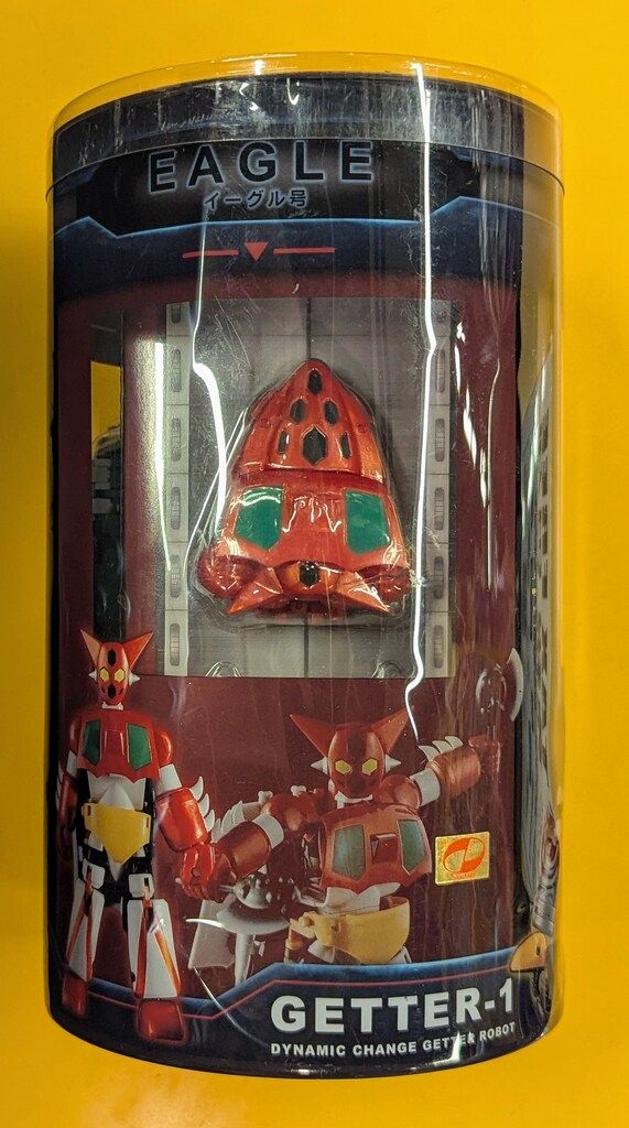 堅地屋清兵衛造『松尾流初代楽只斎好菓子器』（共