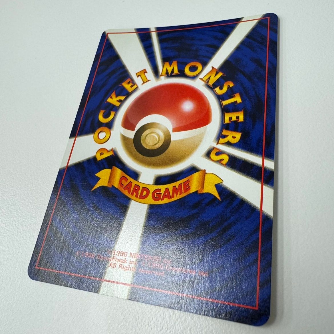 状態B】 旧裏 No.009 わるいカメックス LV.28/HP70 - メルカリ