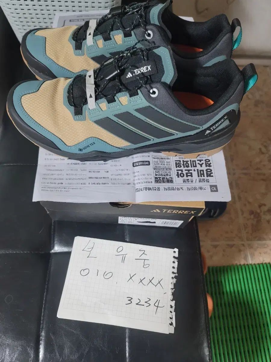 adidas テレックス 登山靴 GORE-TEX