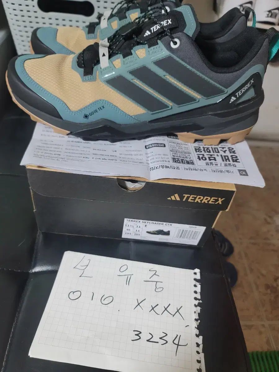 adidas テレックス 登山靴 GORE-TEX