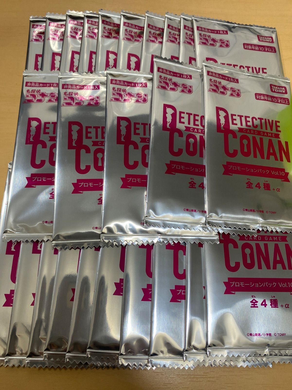 名探偵コナンカードゲーム プロモーションパック Vol.10 56パック