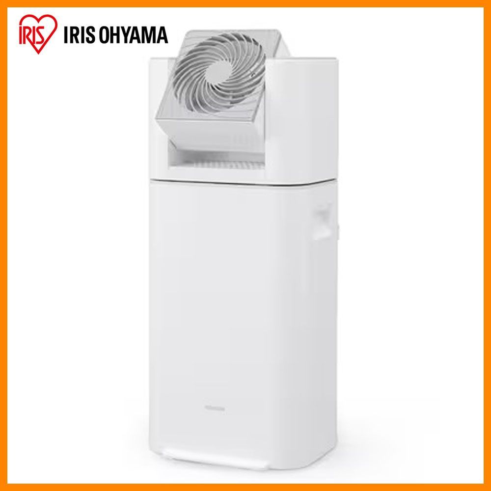 IRIS OHYAMA アイリスオーヤマ サーキュレーター 衣類乾燥除湿機 IJD I 50 WH ホワイト 首振り 左右自動 上下手動