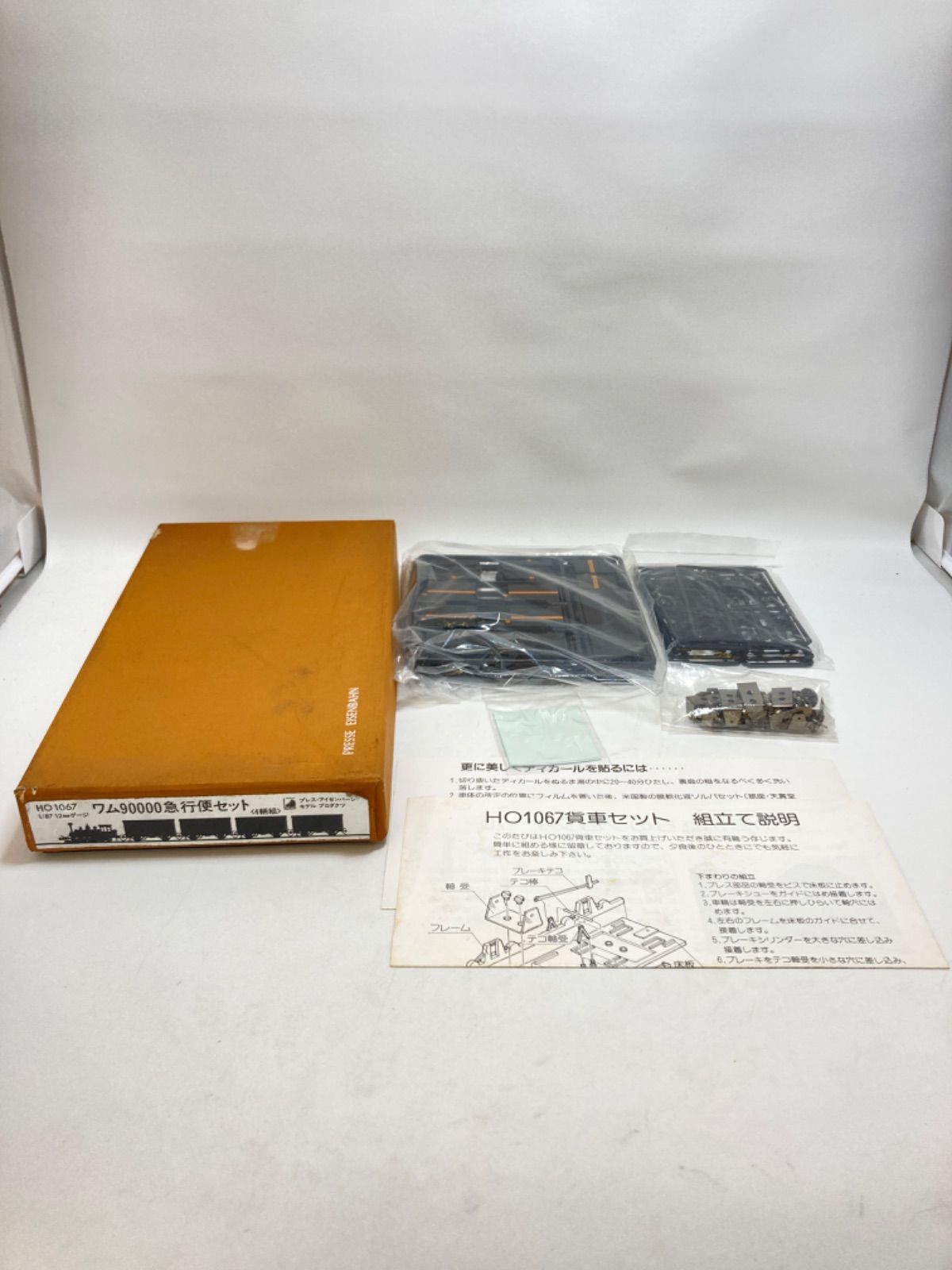 輪島塗】極上総菊詰沈金 五段重箱 内朱塗 隅丸 蓋横菊彫 天然木 共箱