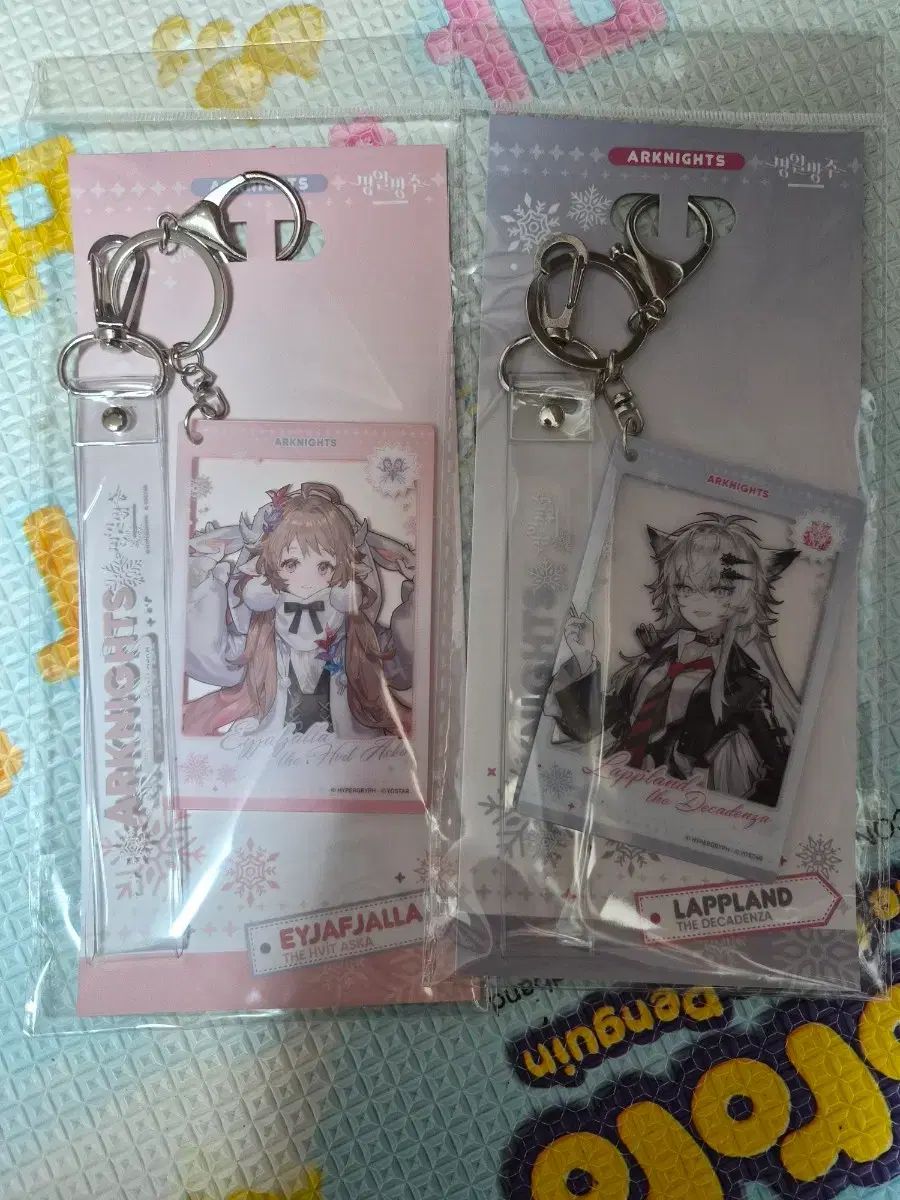 AGF アークナイツ ラップランド アスカ キーホルダー - メルカリ
