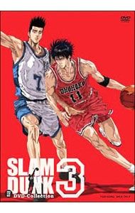 DVD／【ミニユニフォーム・解説書付】SLAM DUNK-スラムダンク-DVD