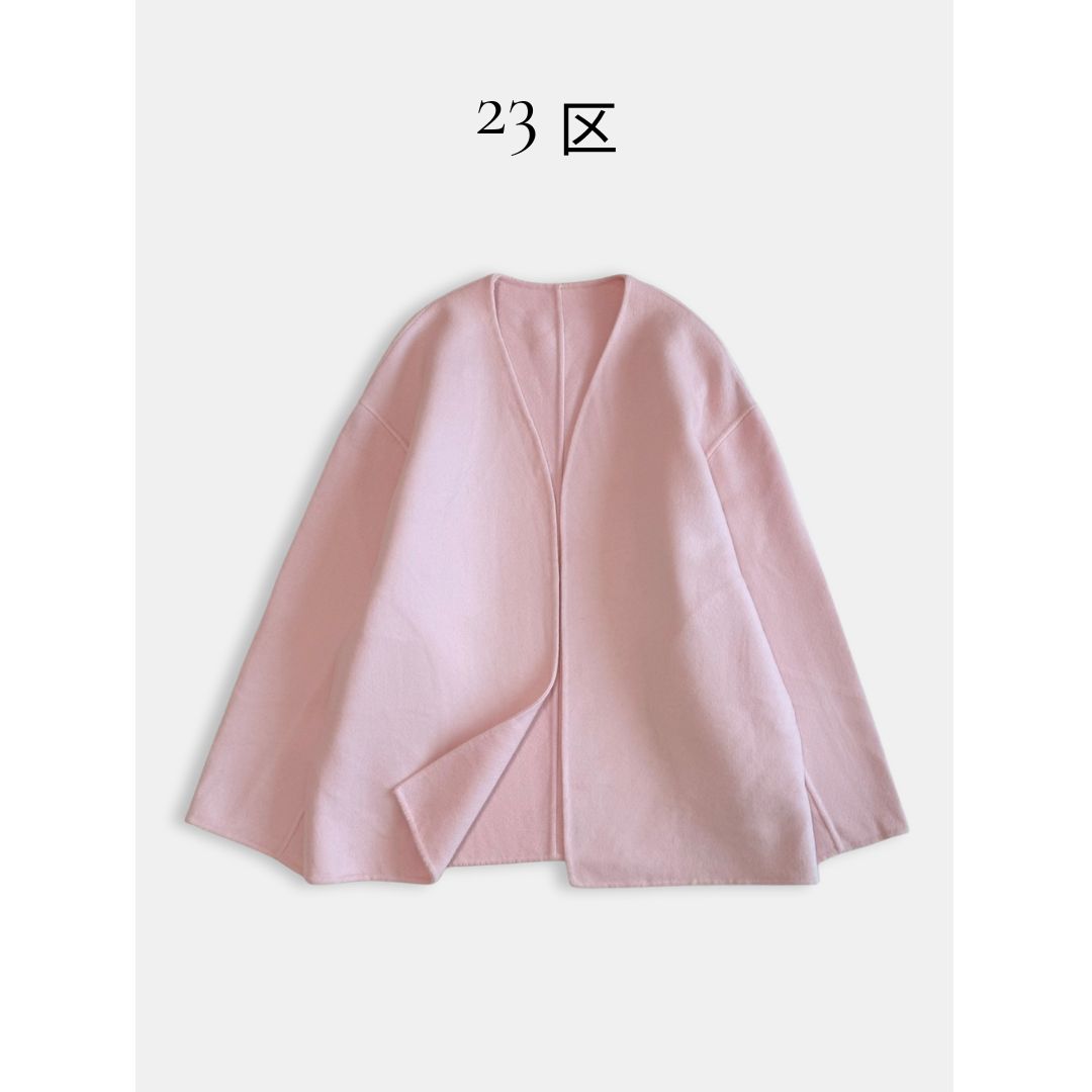 23区 MANTECOリバーショートコート ピンク 38 ノーカラーリバー仕立て