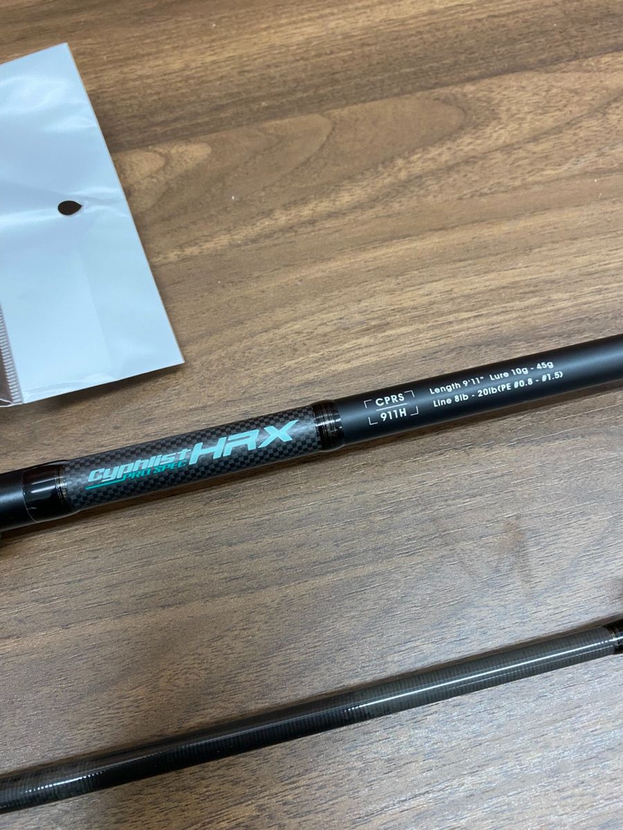 バレーヒル サイファリスト HRX プロスペック CPRS-911 H ロックフィッシュ ロッド