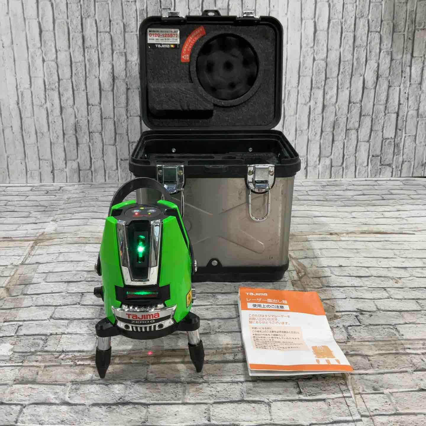 タジマ Tajima グリーンレーザー墨出し器 ZERO G ゼロジ― TYZ 縦 横 地墨 ZEROG-TYZ