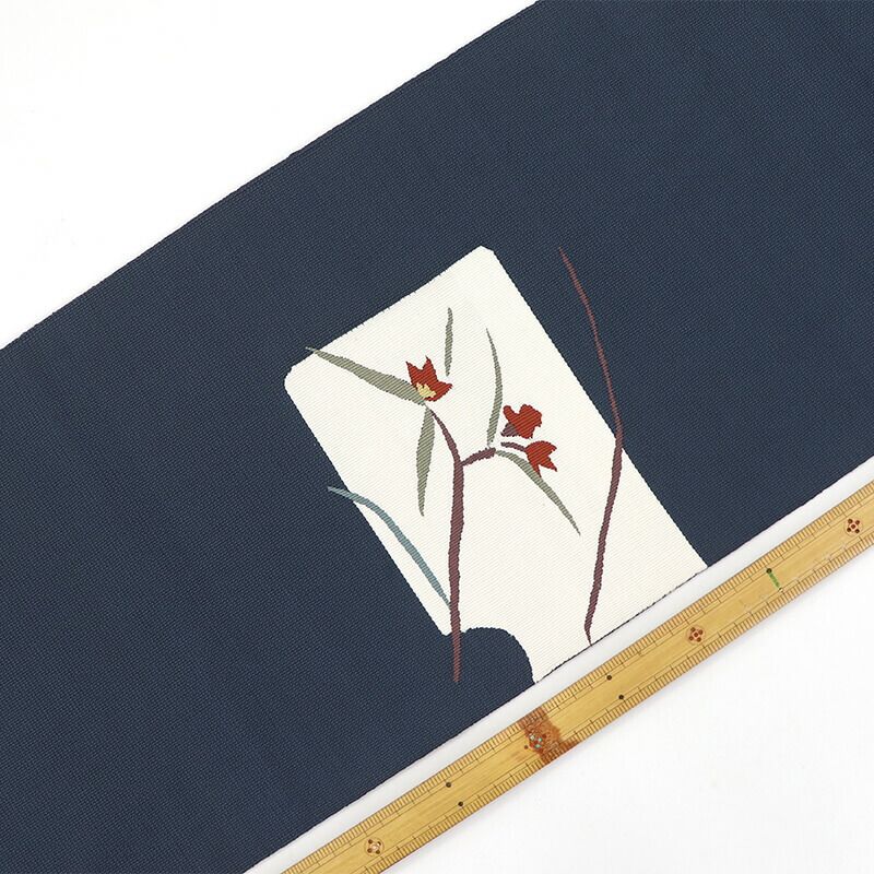 名古屋帯 正絹 八寸帯 お太鼓柄 灰紺 枝花柄 シック すくい織風 長さ367 cm 幅31 和装 普段使い おしゃれ着向き 着物 仕立て上がり