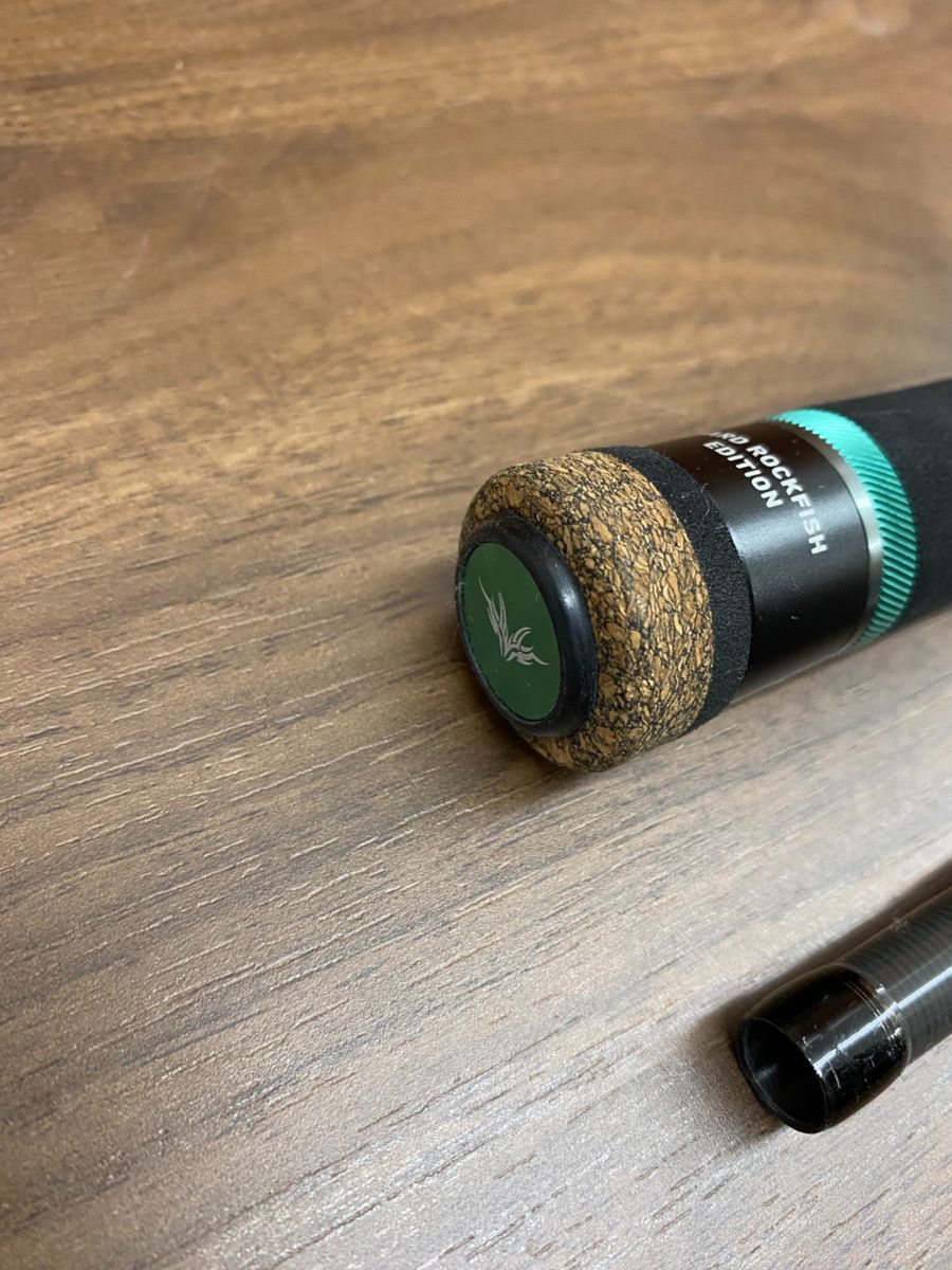 H ロックフィッシュ