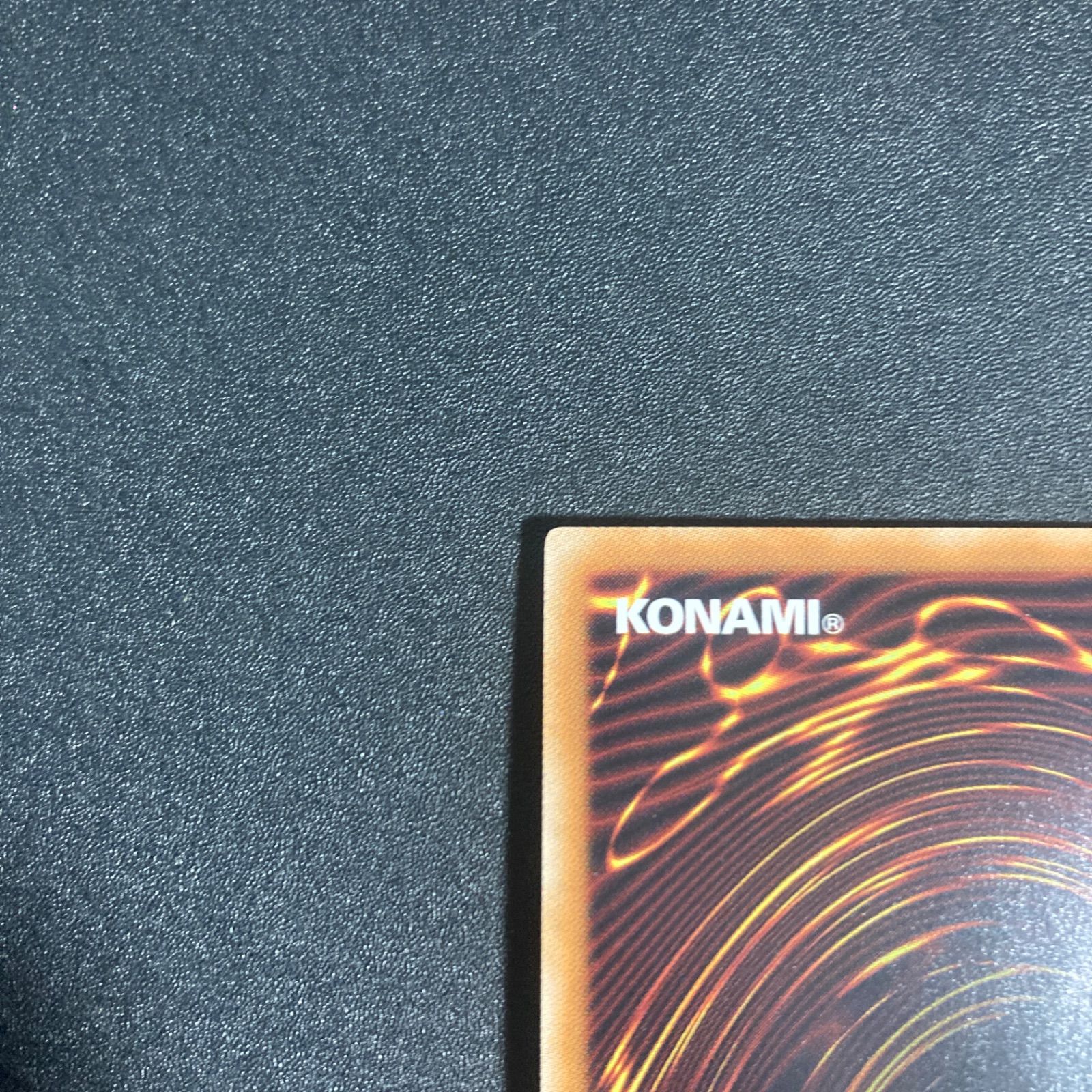 極美品】ヴァレルエンドドラゴン 20thシークレット LGB1-JP045 - メルカリ