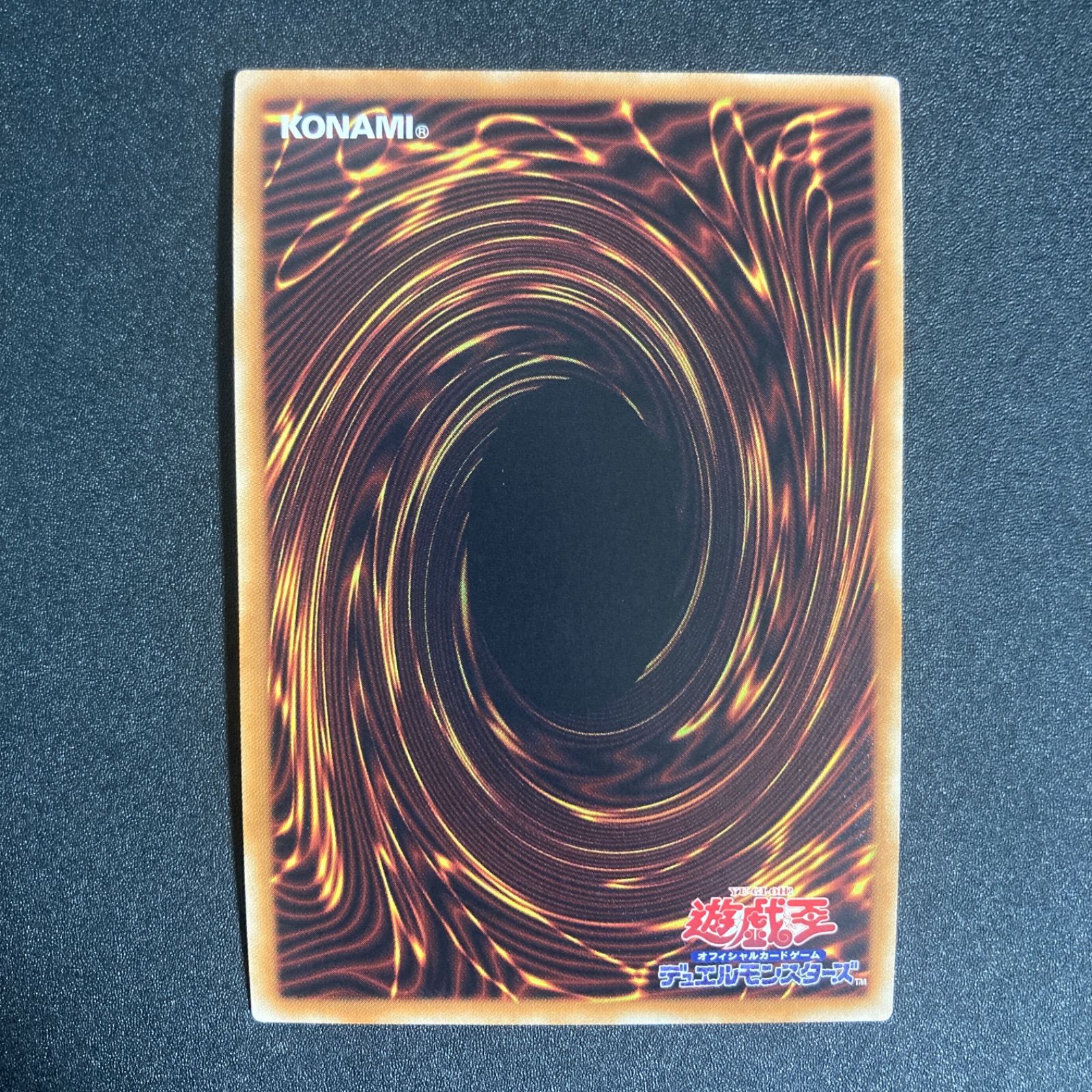 極美品】ヴァレルエンドドラゴン 20thシークレット LGB1-JP045 - メルカリ