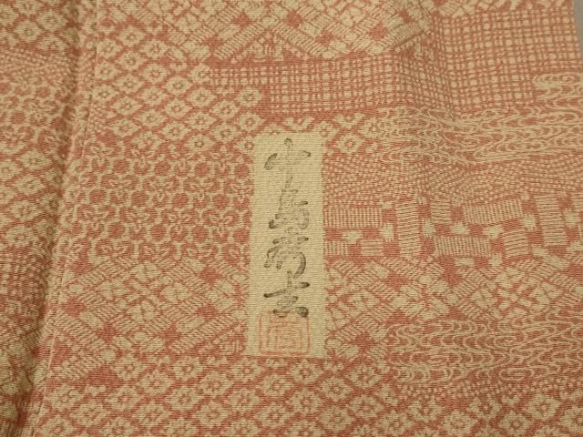 平和屋着物□江戸小紋 作家物 寄せ小紋柄 正絹 逸品 AABD2188st - メルカリ