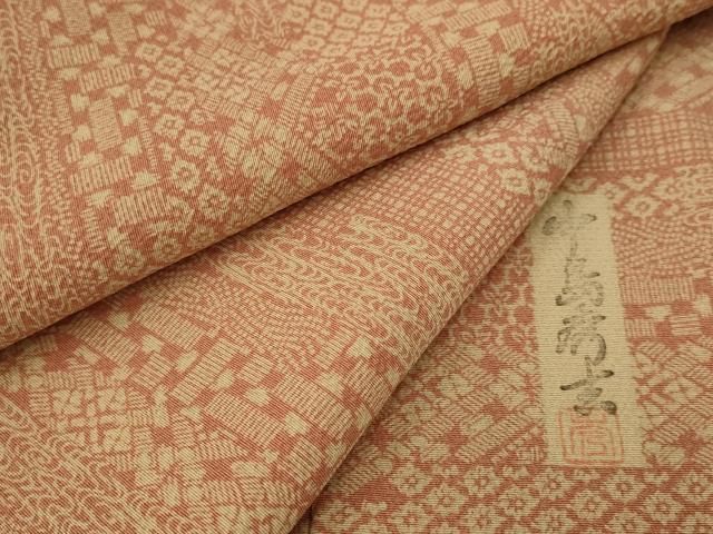 平和屋着物□江戸小紋 作家物 寄せ小紋柄 正絹 逸品 AABD2188st - メルカリ