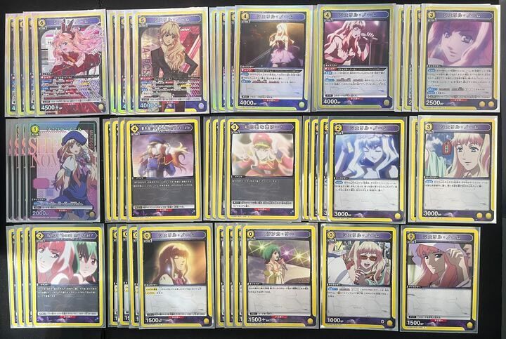 シェリル　デッキ　ユニオンアリーナ　マクロス マクロスシリーズ】トレーディングカードゲーム「ユニオンアリーナ」に