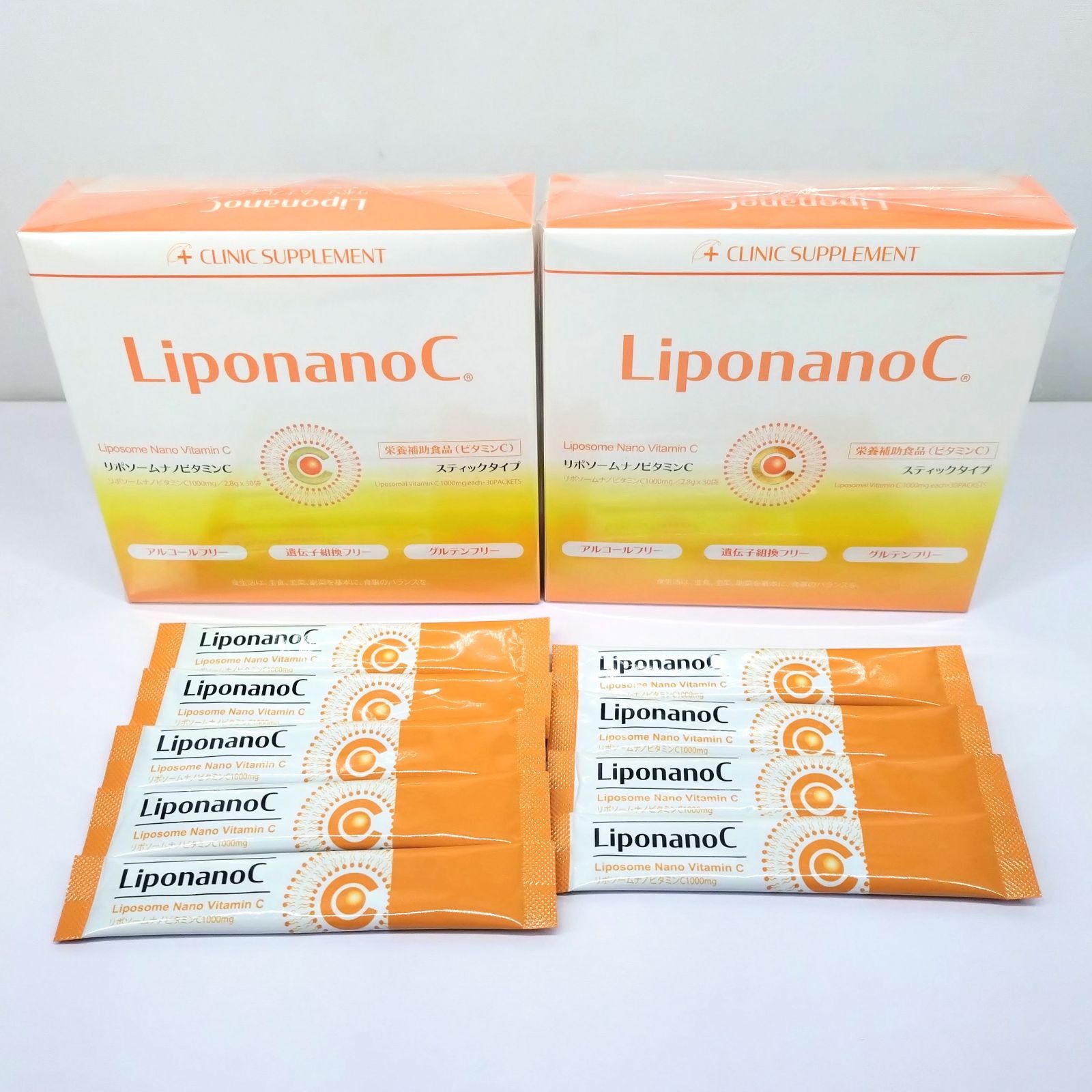 LiponanoC リポナノC 9袋 30袋入 2箱 計69袋セット