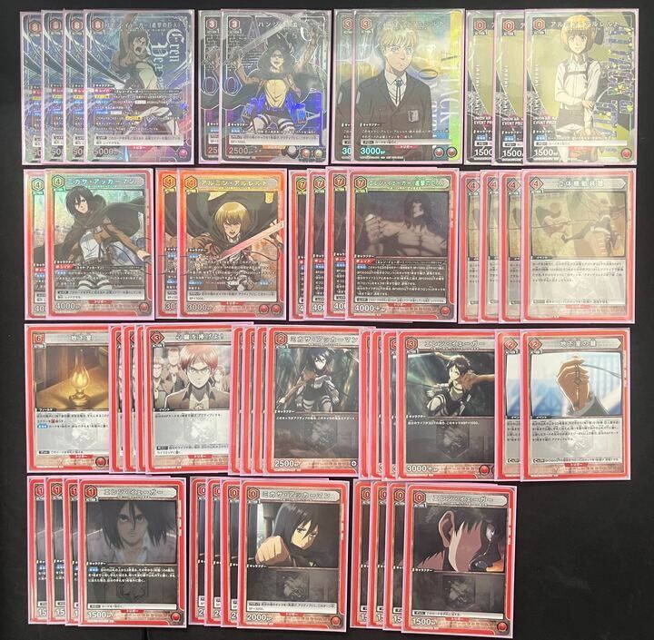 デッキ 進撃の巨人 赤 STエレン 1パラレル ユニオンアリーナ