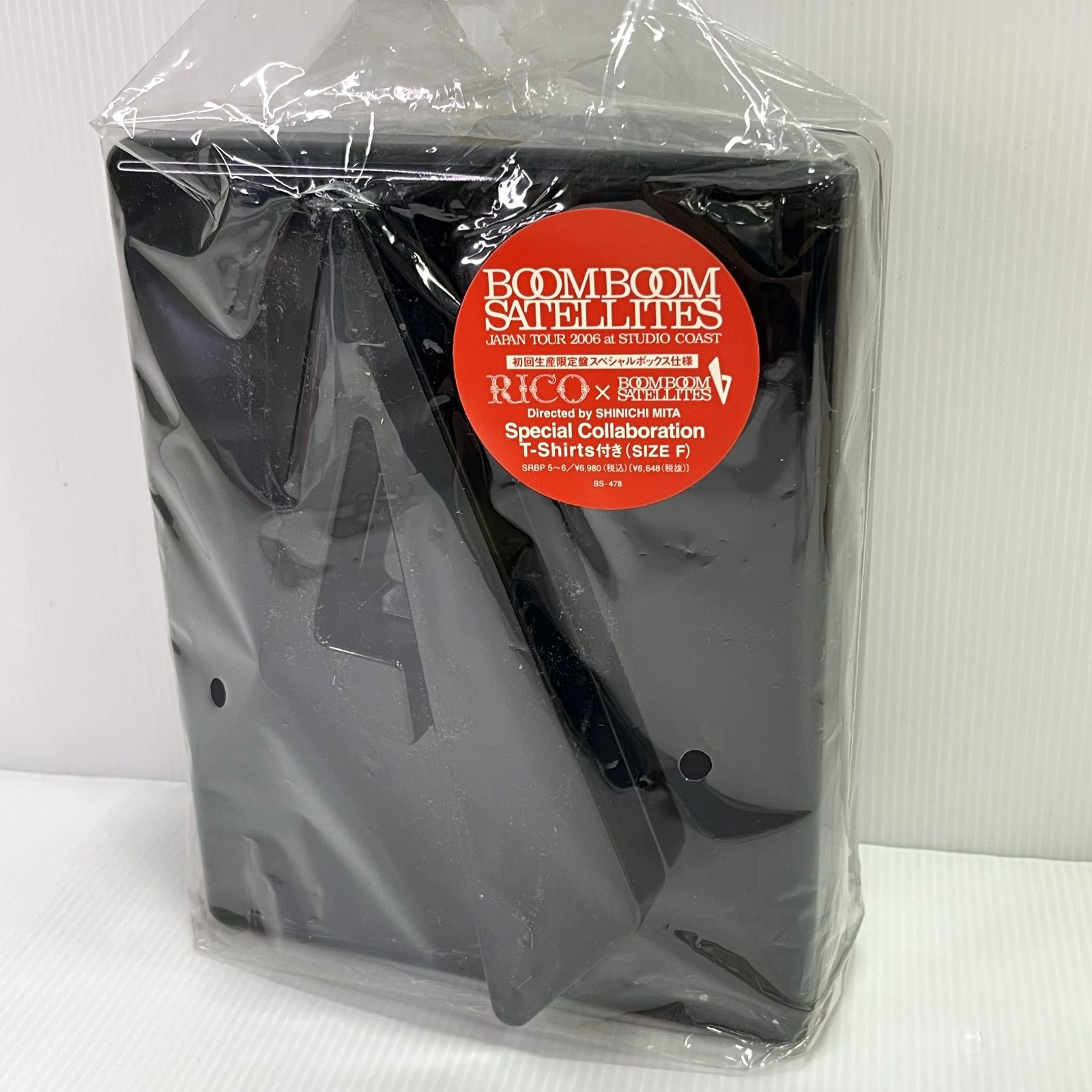 中古品】BOOM BOOM SATELLITES JAPAN TOUR 2006 at STUDIO COAST 完全