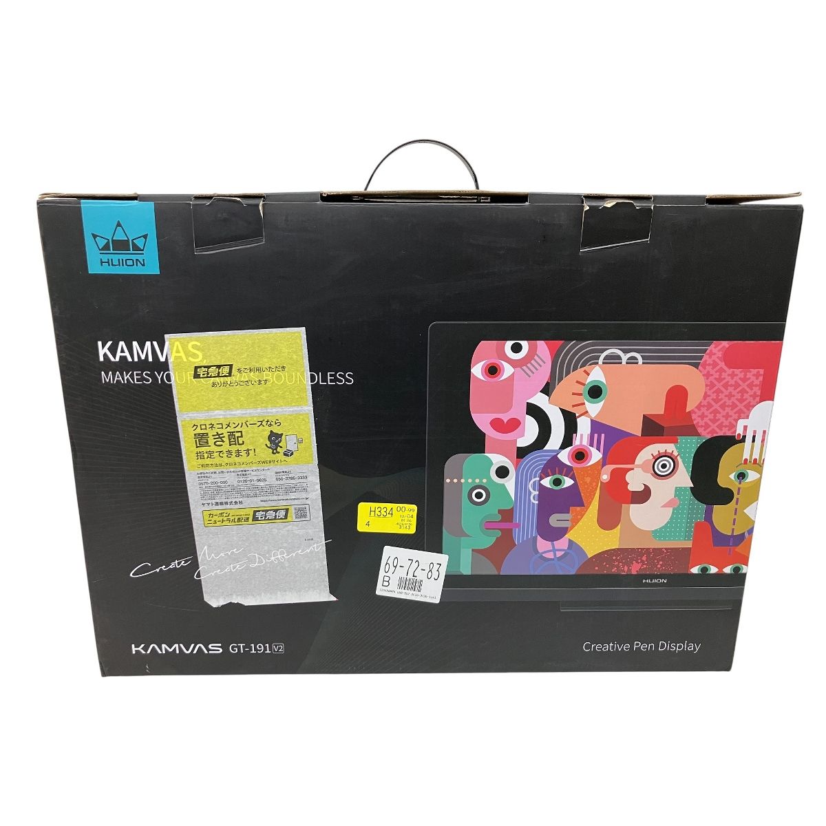 HUION GT 191 液晶タブレット 液タブ PC 周辺 フイオン 家電