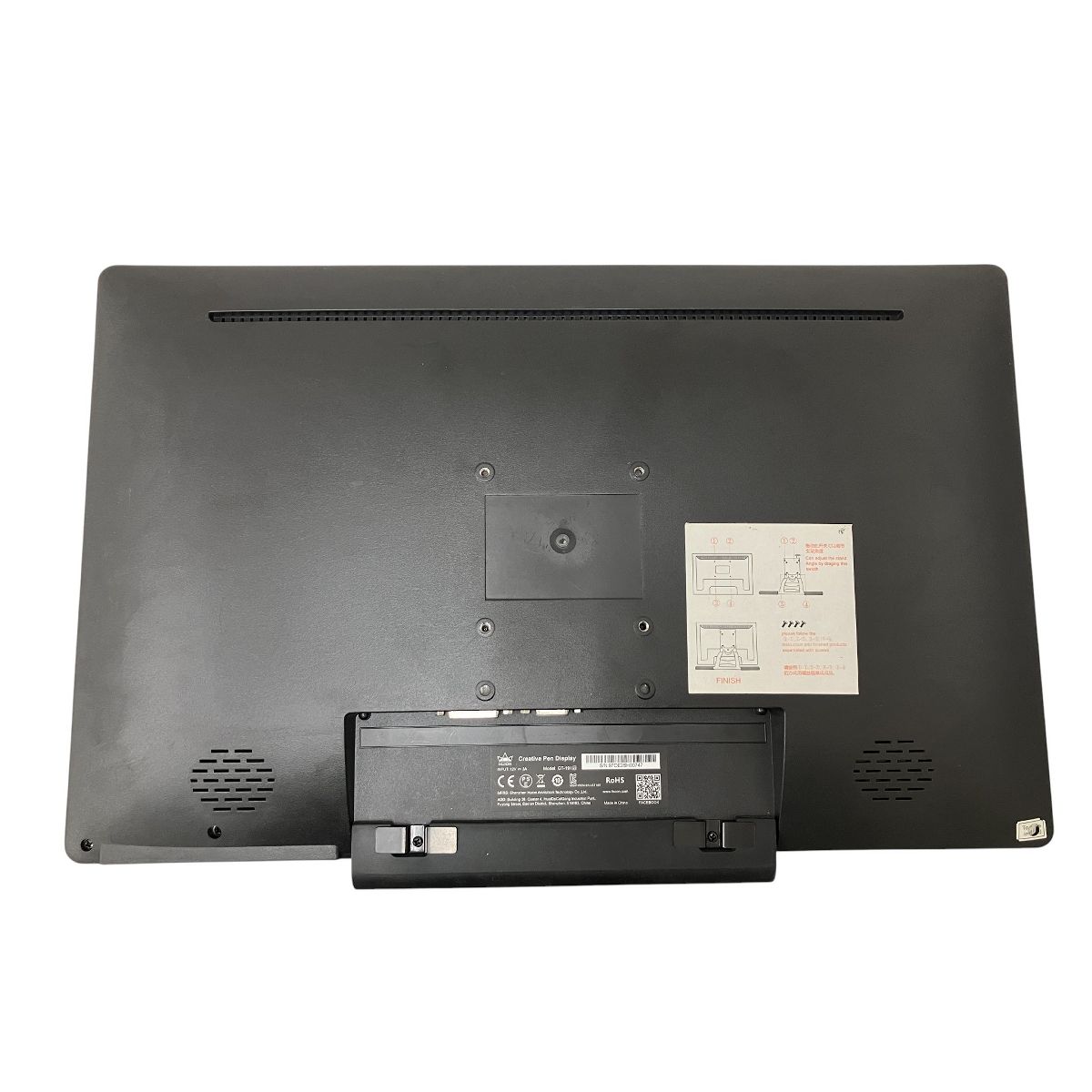 HUION GT-191 液晶タブレット 液タブ PC 周辺 フイオン 家電 中古