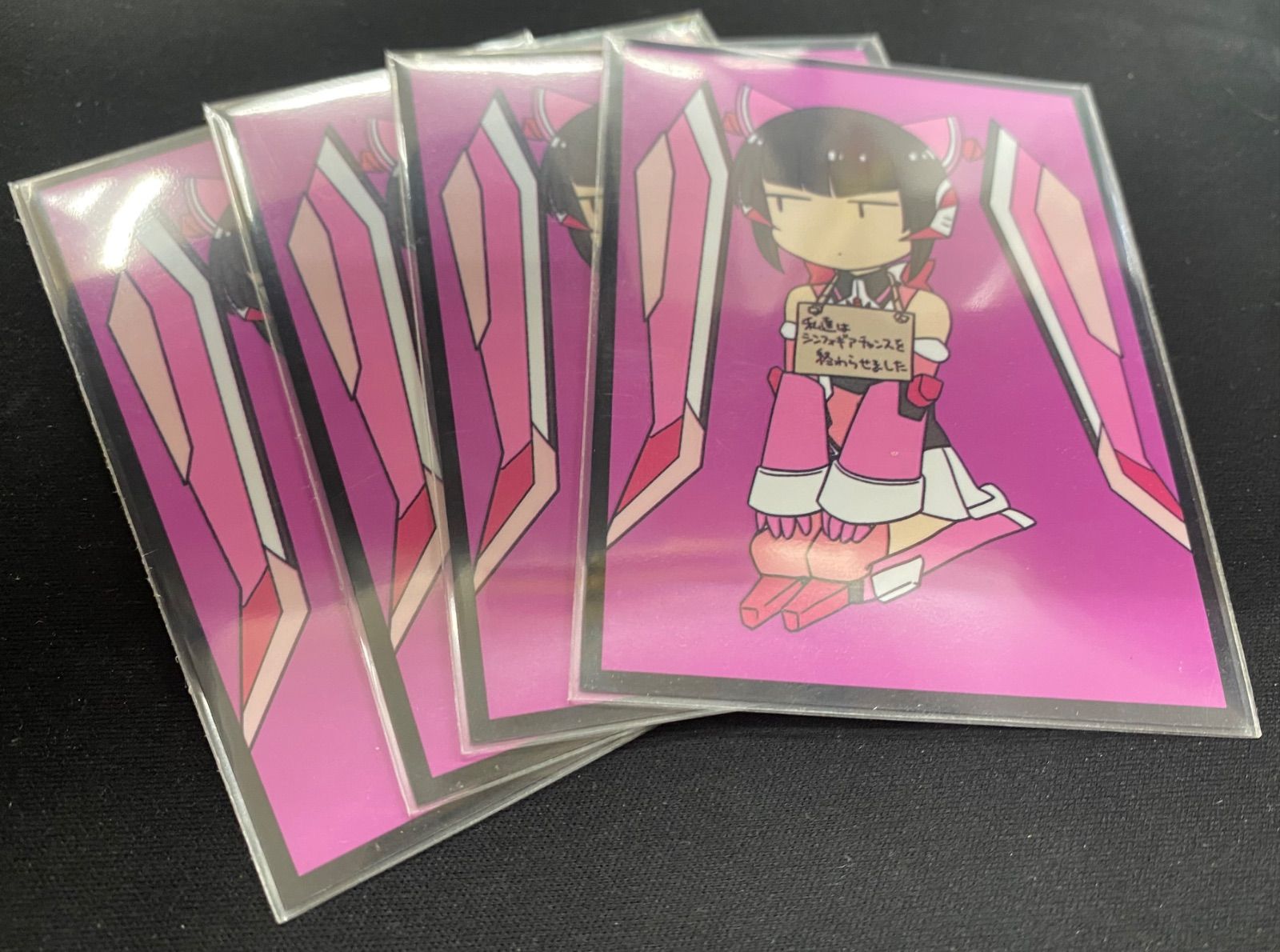 8軸ガチロボ デッキ 【デュエマ】 - メルカリ