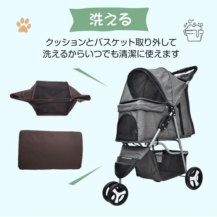 ペットカート 軽量 折りたたみ 分離型 小型犬 中型犬 2段 取り外し可能 