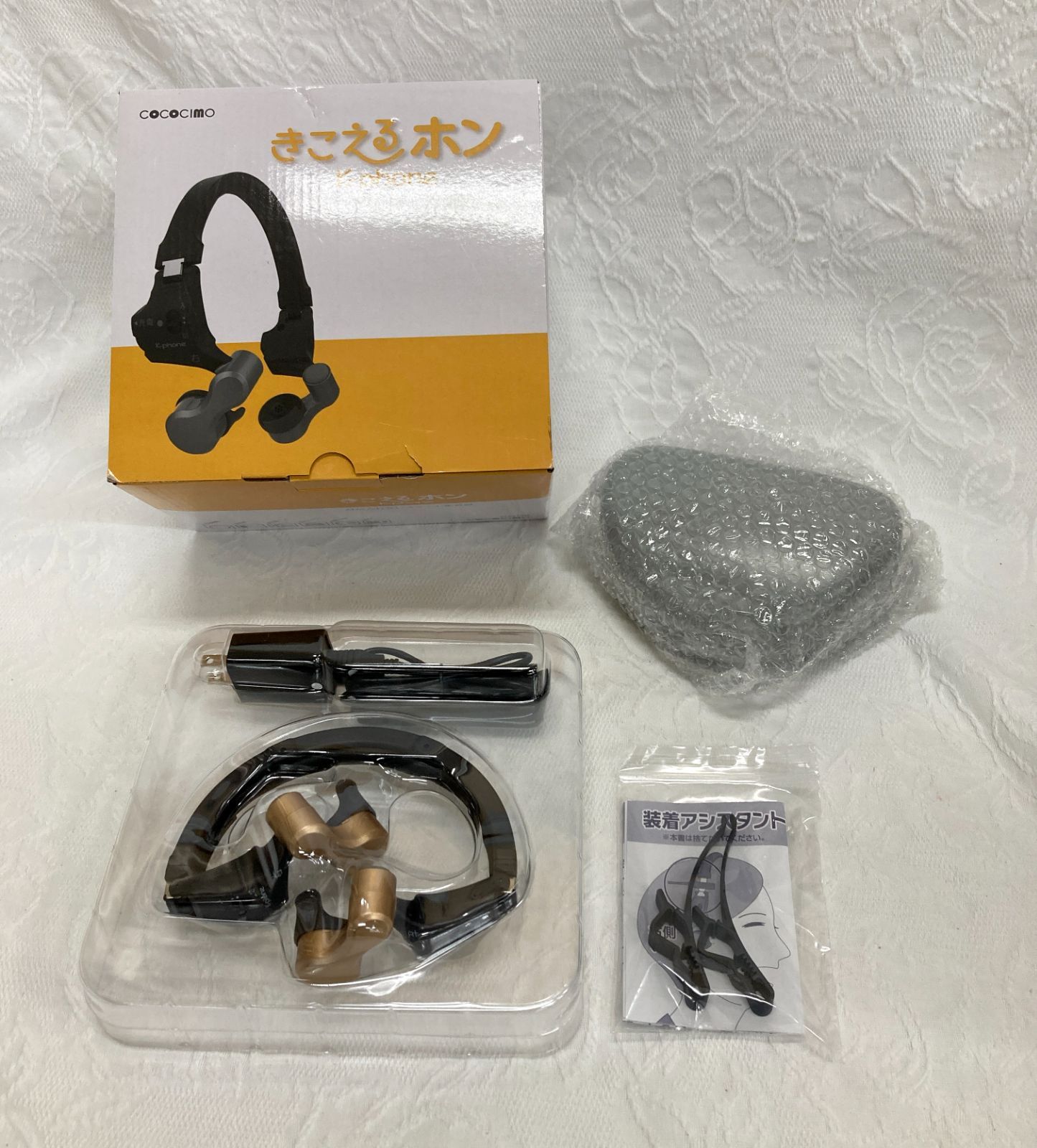 耳に入れないスマート集音器 ココチモ きこえるホン 新品未使用 耳に入れないスマート集音器 ココチモ きこえるホン 新品未使用品