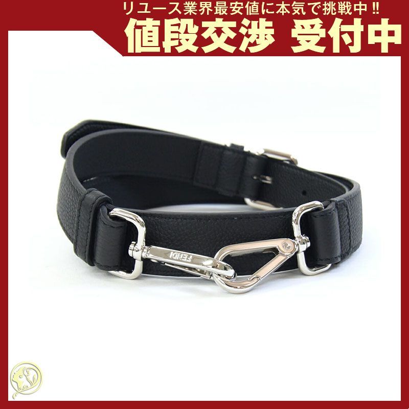 FENDI ピーカーブー ショルダーストラップのみ フェンディ ショルダーストラップ ピーカブー ブラック - メルカリ