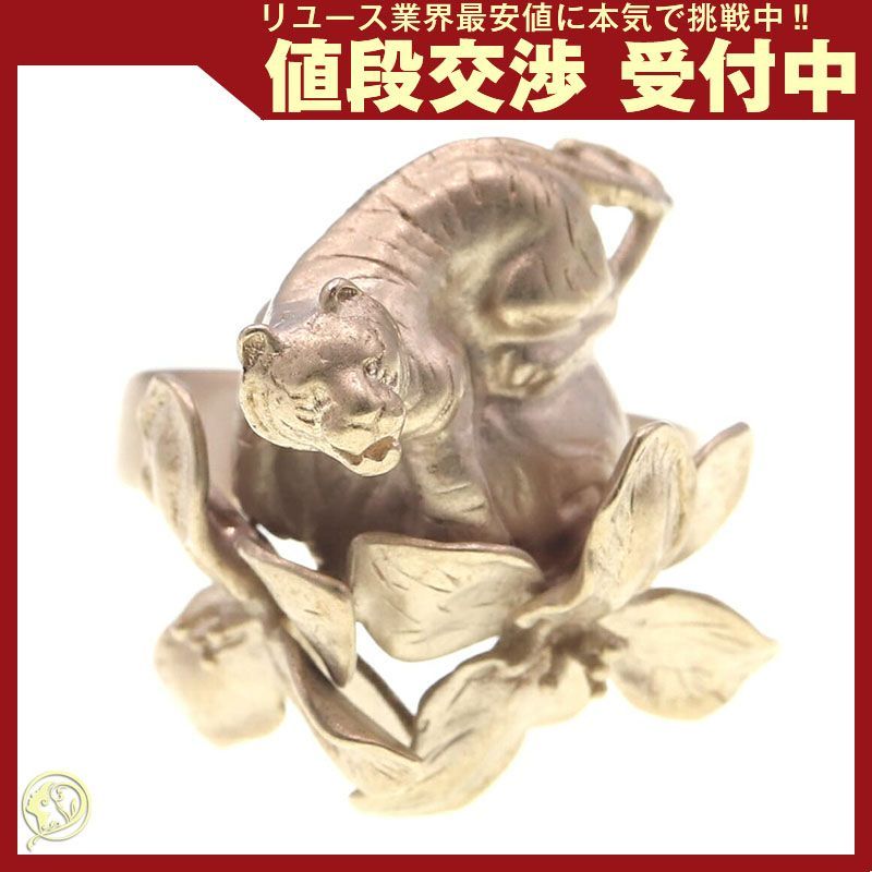 ディオール リング タイガー フラワー マットゴールド - メルカリ