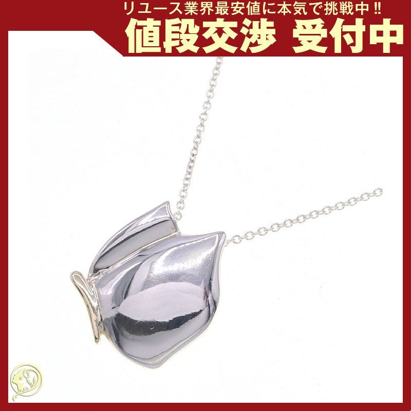 ティファニー ネックレス バタフライ SV YG