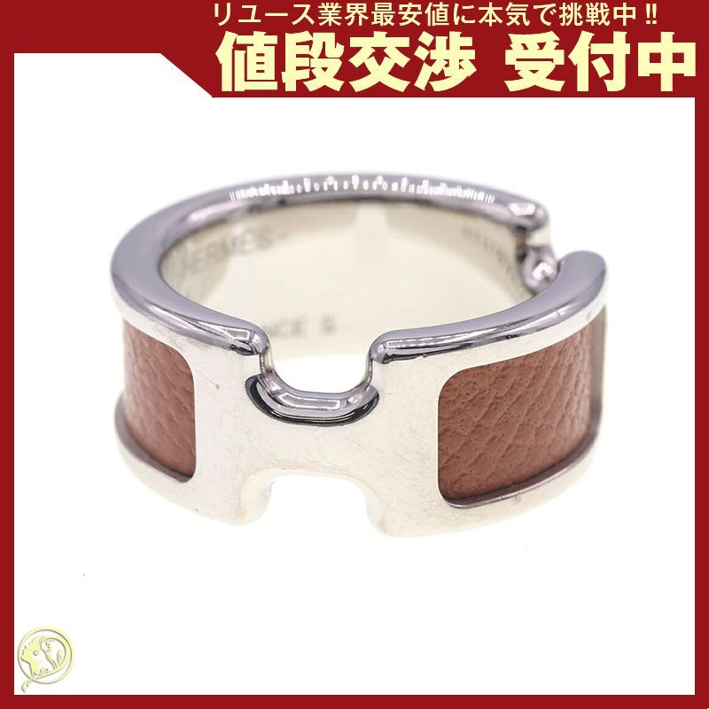 エルメス リング オランプPM H 500058 ゴールド