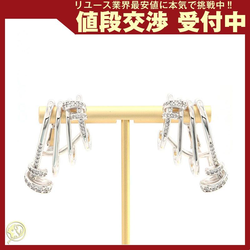 フェンディ イヤーカフ フィーロ 8AK596 シルバー