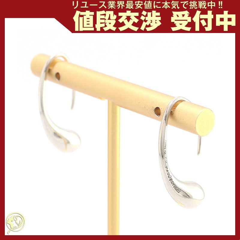 ティファニー ピアス エルサペレッティ SV