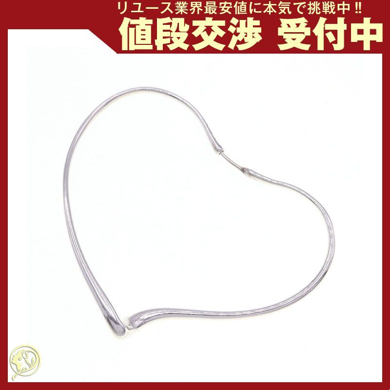 ティファニー 片耳ピアス エルサペレッティ フープ SV