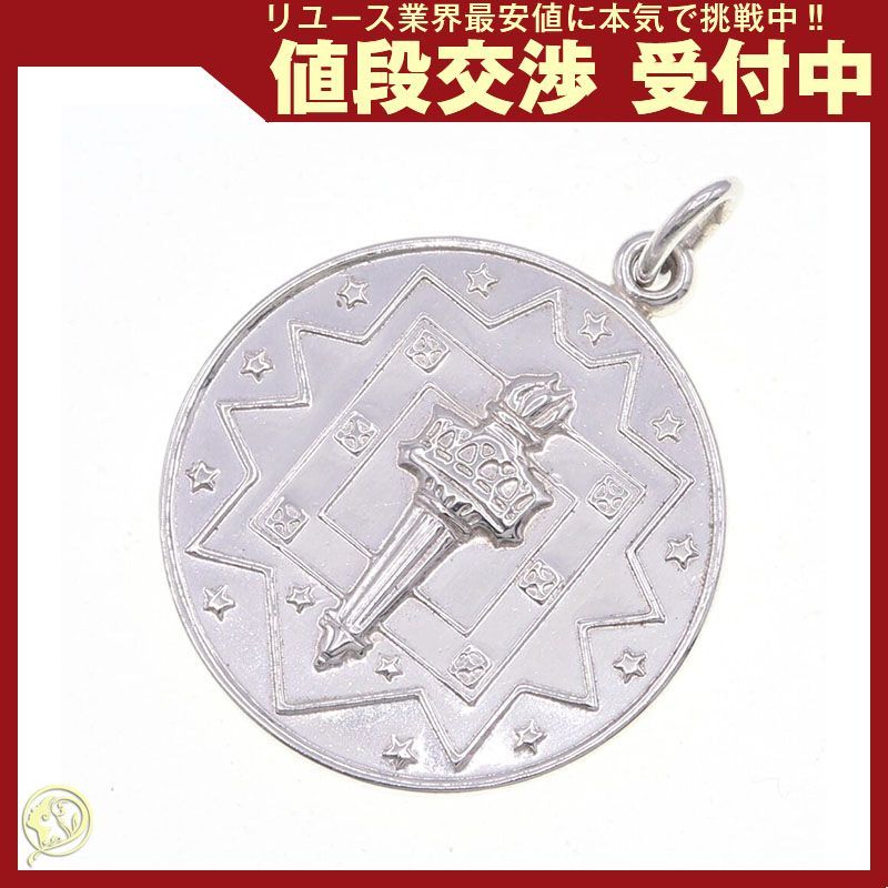 ティファニー ペンダントトップ SV ネックレス