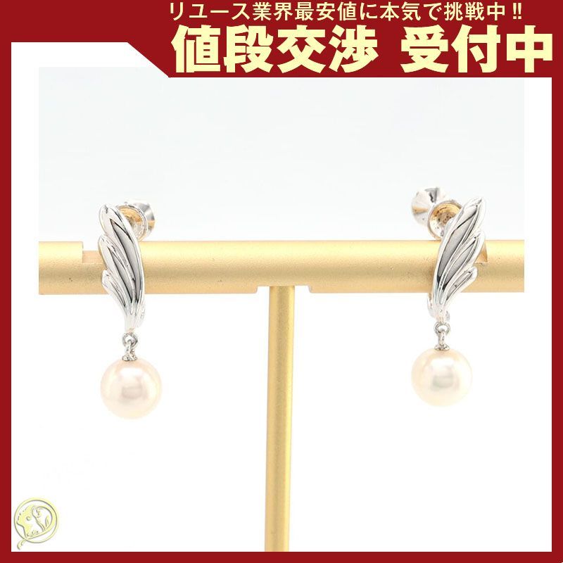 ミキモト イヤリング 7mm シルバー パール