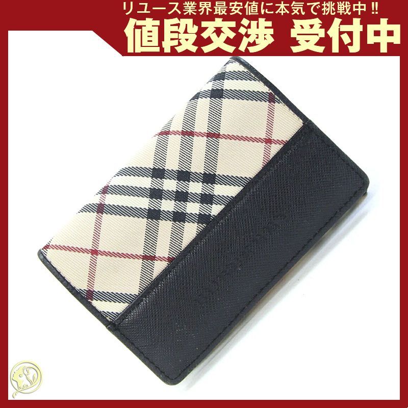 バーバリー 名刺入れ ベージュ ブラック キャンバス