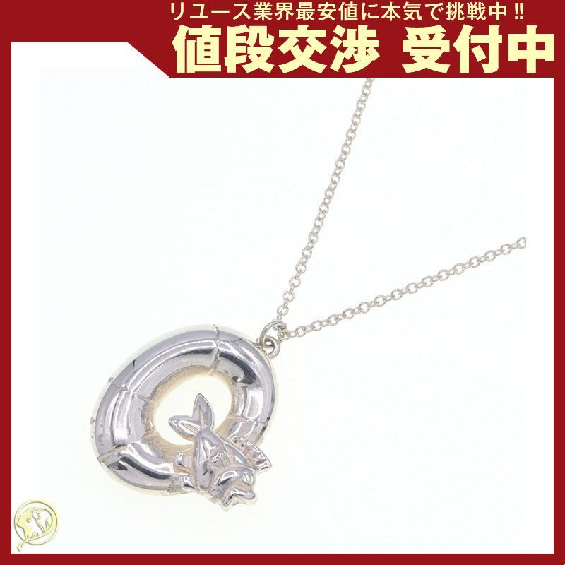 ティファニー ネックレス SV 魚
